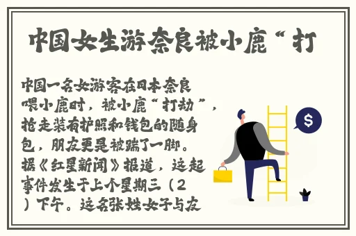 一面膜上边一面膜下边视频